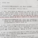 신증행정사 이미지