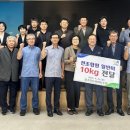 중문농업협동조합 이미지