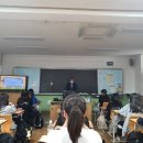순창여자중학교 네이버블로그