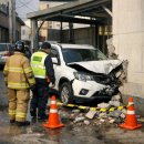 대도세차장 이미지