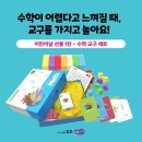 학생문구서점 네이버블로그