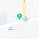 동화농약종묘사 이미지