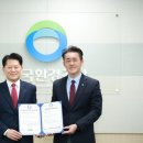 한국환경공단 이미지