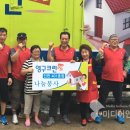 (주)영구크린
