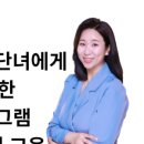 해피판다마켓