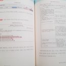 이벤트대한민국 Daum카페