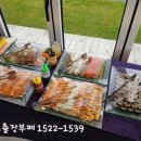 바코드펜션C동 이미지