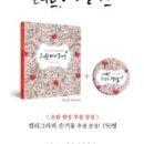 마이캘리