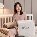 (주)닥터서플라이 이미지