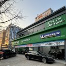 토리네손세차장 | BMW 530e 미쉐린 윈터타이어 교체 후기(굿이어 썸머와 승차감 비교)