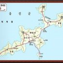 9월17일(토)-18(일)[특별산행신청] 환상의섬 굴업도.덕적도 이미지