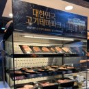 명륜진사갈비춘천퇴계점 이미지