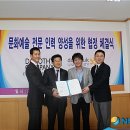 (주)컴퍼니글로벌 이미지