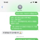 바닷가 나무집 이미지