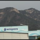 하이트 진로 전주공장 이미지