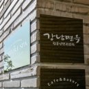 STAY SEE(스테이씨) 이미지