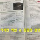 서울정덕초등학교 이미지