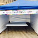 라틴 운영진 일동 2016년 서울 퀴어문화축제 후기 및 감사글 이미지