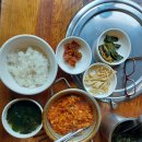 새마을당구장 이미지