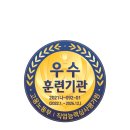 스타프라움 이미지