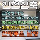 고은세탁소 이미지