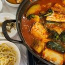 비비안네사랑채