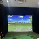 물방울 리얼 골프존 이미지