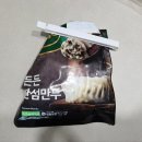[다이소 | 쇼핑리스트] 일본 DAISO 리빙 청소템 추천