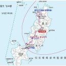 6월8일9(1박2일) 흑산도,홍도 이미지