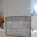 설악온천맘모스리조텔 이미지