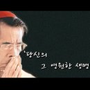 영원광고기획 - 달성군 세천로 108 | 영원광고기획