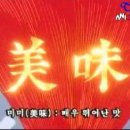 성사진관 - 홍성군 조양로 137 | 성사진관