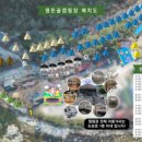 명돈골
