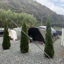 달빛 계곡 캠핑장 | 전남 캠핑장 | 전남 장흥 달빛계곡 캠핑장에서 할로윈 후기입니다