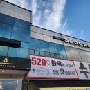 서가앤쿡수완점 이미지