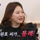 포맨 이미지