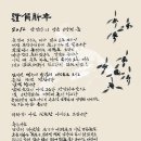 춤놀이문화연구소 이미지