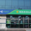 새롬동무지개타워앞 이미지