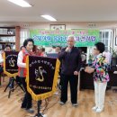 예촌경로당 이미지