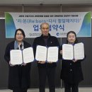석남1동행정복지센터 네이버블로그