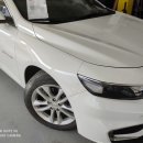 성실1급종합정비 이미지