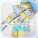 푸른들 | [우도땅콩 밀크티] 물에 타도 진한 &#39;푸른들 제주우도땅콩 밀크티&#39; 후기