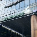 청록미나리식당 마곡점 이미지