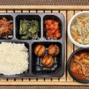 반찬