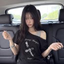 이알티