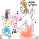 목마르지 이미지