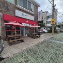 오야짬뽕