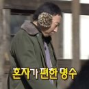 SH유통 | W11-1. 혼수 식탁 의자 구매 후기 (빌라레코드/모스카펫)