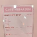 수다네일&왁싱