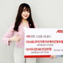 생명 이미지